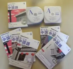 こぬま様 リクエスト 2点 まとめ商品