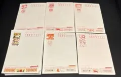 Item thumbnail for item e5386bfa-8895-48d8-a40d-51fe714fa353