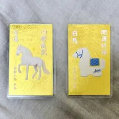 Item thumbnail for item a9f7768b-259f-4fe2-acf0-ccfa0102d3f1