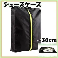 Item thumbnail for item 2a2f9278-d165-4b8c-9d2c-846fd40aab4a