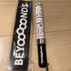 BEYOOOOONDS プレートペンライト ペンライト レア】BEYOOOOONDS プレートペンライト - メルカリ