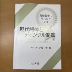 Item thumbnail for item 2a307d6b-d024-4cb7-bdef-227951597083