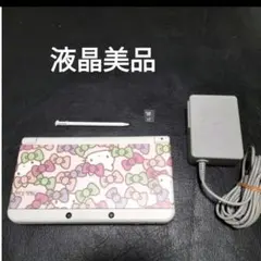 new3ds　　ホワイト　キティのプレート付き