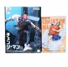 送料無料 劇場版チェンソーマンレゼ篇 チェンソーマン ポチタ