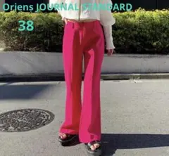 Oriens JOURNAL STANDARD 春色 マルチカラーパンツ　38のサムネイル