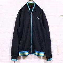 XL PUMA トラックジャケット ジャージ プーマ ブラック ジップアップ