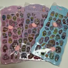 【3枚】ラブブおしりシール