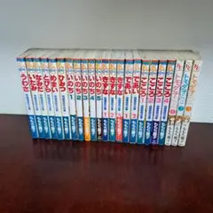 ゆるゆり グッズ 引退品 Blu-ray全巻 DVD CD 漫画 まとめ売り - メルカリ