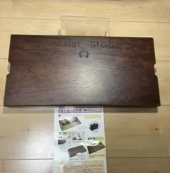 2026年最新】アシストスツール 吉澤の人気アイテム - メルカリ