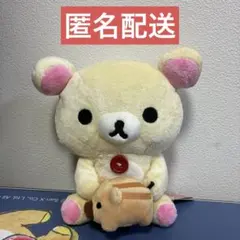 美品】激レア希少 当時物 平成レトロ コリラックマ ぬいぐるみ カフェ
