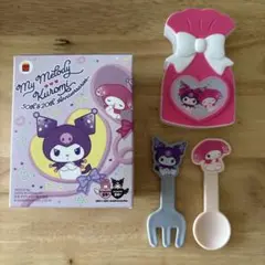 マイメロディ 50周年＆20周年記念　マクドナルド　ハッピーセット