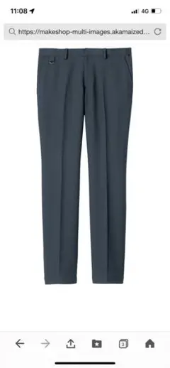 スラックス　股下フリータイプ