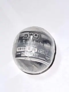 名探偵コナン ガチャガチャ 待ちぼうけ 服部平次 毛利蘭