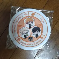 ハイキュー!! 烏野高校 くら寿司　皿