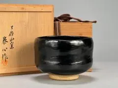 Item thumbnail for item b5a09208-b5d5-4eab-bead-81ffb70a6b85