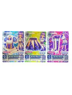アイカツカード 氷上すみれ ブルーパレードコーデ