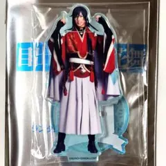 刀ミュ 十周年 ドーム　アクスタ A　和泉守兼定 有澤樟太郎