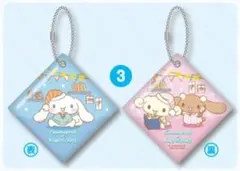 くら寿司 シナモロール オリジナル クッションチャーム ③