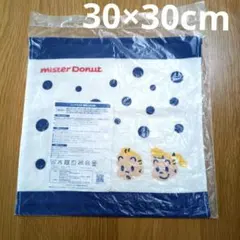 Item thumbnail for item 884d7b48-fd48-47c2-a1de-fd951f583897