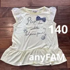 anyFAM 半袖Tシャツ　ノースリーブ　フリル付き　140