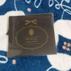 ツイステ バレンタイン 2021 メッセージカード トレイ 2025年最新】ツイステ バレンタイン トレイの人気アイテム