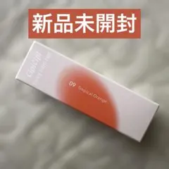 シピシピ♡09 トロピカルオレンジのサムネイル