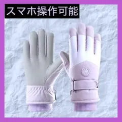 Item thumbnail for item 61ecaa00-595d-44ad-9677-889f979167a7