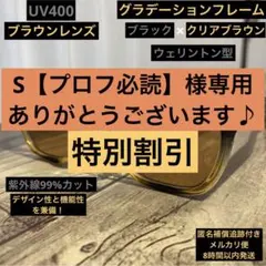 Item thumbnail for item c0eca926-beeb-44ae-8f24-9840ebb17fdb