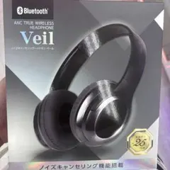 ANC ワイヤレスヘッドホン Veil 本体 - メルカリ