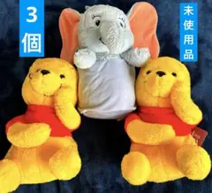 ディズニー　ぬいぐるみ　ぷーさん　ダンボ　3個