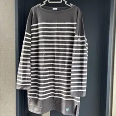 Item thumbnail for item 70758419-6b5e-40bd-8106-5dfa00817008