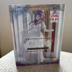 2026年最新】葬送のフリーレン 初版 帯付きの人気アイテム - メルカリ