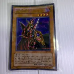2026年最新】遊戯王 04環境デッキの人気アイテム - メルカリ