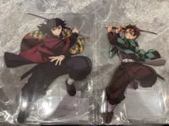 鬼滅の刃 竈門炭治郎＆冨岡義勇 C賞