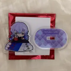 にじさんじ 星導ショウ スイパラ ミニキャラアクリルスタンド