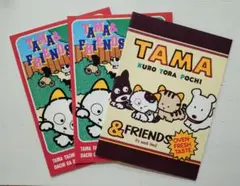 タマ＆フレンズ うちのタマしりませんか？ ノート 3冊セット B5 平成レトロ