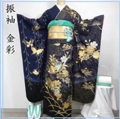 2026年最新】だややん着物〜一期一会〜の人気アイテム - メルカリ