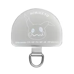 ステンレスマルチシート　ミミッキュ5735のサムネイル