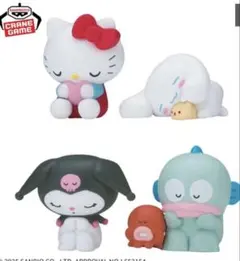 サンリオキャラクターズ ミニフィギュアコレクション～みんなでおひるね～ 全4種