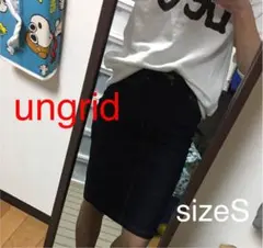 ungrid アングリッド サイズS デニムスカート タイトスカート ミディアムのサムネイル
