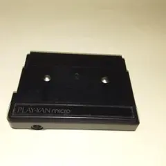 PLAY-YAN micro 本体