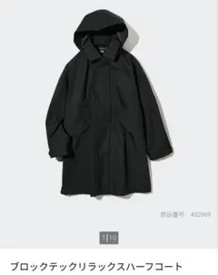 Item thumbnail for item c602faf5-1ec3-4a31-a770-7a470156a0d2