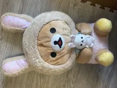 リラックマ うさぎ ぬいぐるみ