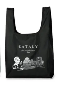 EATALY エコバッグ ブラック 万博 ミャクミャク 大阪 イータリー