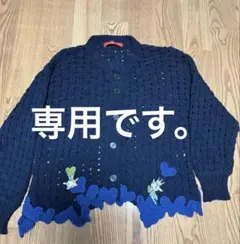 2026年最新】Alberobello カーディガン・ボレロ・アンサンブルの人気