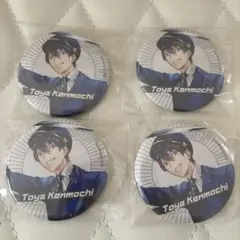 にじさんじ 剣持刀也 福岡 缶バッジ 4点セット