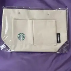 スターバックス バッグインバッグ 2025