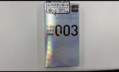 Item thumbnail for item 878fc3d3-eaf0-4d11-8096-ea28082ec351