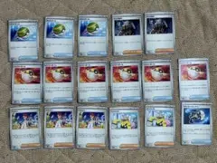 獅*き様 ポケモンカードゲーム　 汎用カード