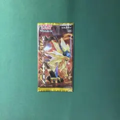 コ*ク様 ポケモンカード ウルトラサン 未開封パック 絶版 - メルカリ